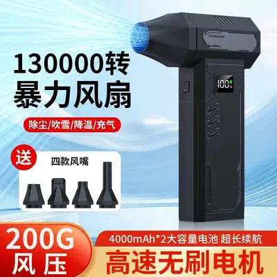 X8 handheld mini fan, turbo cordless portable - 10