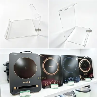Acrylic Transparent Induction Cooktop Display Stand for Woks and Griddle Pans - 3