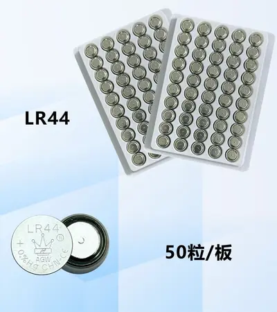 Crown CR2032 3V Button Cell Battery, Industrial Pack - 9