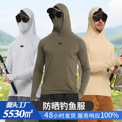 Men's Long Sleeve Fishing Sun Protection Shirt, Quick-Dry, UV Protection