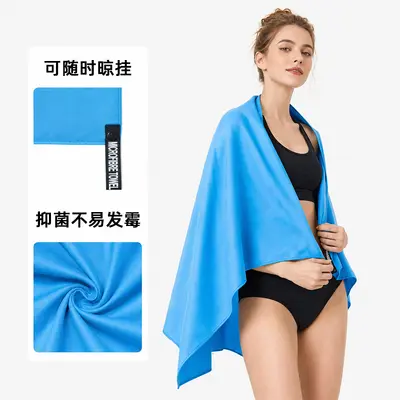 Cross-border sports towel double-sided velvet beach towel microfiber sports towel quick-drying swimming bath towel custom logo printable