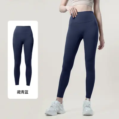 Seamless yoga pants, high waist, quick-dry, capri length - 13