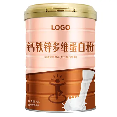 贴牌定制钙铁锌多维蛋白粉双蛋白质粉源头工厂厂家OEM代加工代工