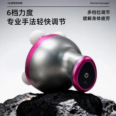 筋膜枪新款迷你四头筋膜枪肌肉放松筋膜枪深层按摩跨境仪器按摩仪 - 3