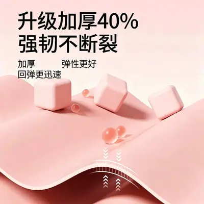 瑜伽弹力带练背拉力带女阻力带力量训练健身弹力绳拉伸开肩弹力绳 - 4