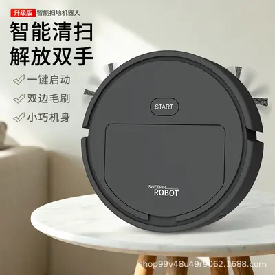 Cross-border Temu Hot-selling Smart Mini Fully Automatic Household Robot Vacuum Cleaner Pet Hair Suction Dust Collector Wholesale