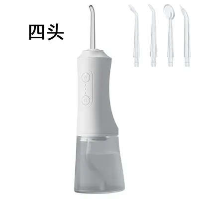 Portable Ultrasonic Water Flosser for Orthodontics - 10