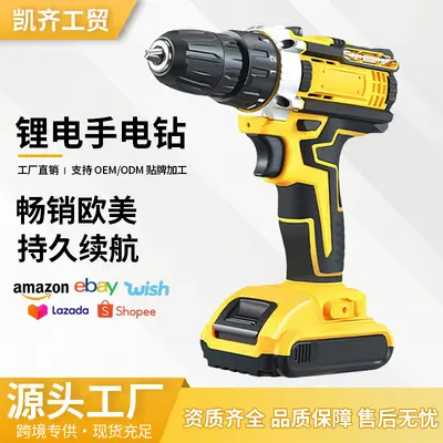 Cordless multifunctional drill, 21V, electric screwdriver kit