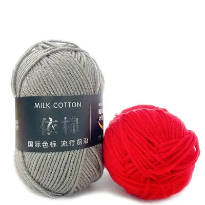 4-Ply Cotton Yarn, Medium Weight, Knitting Kit - 5