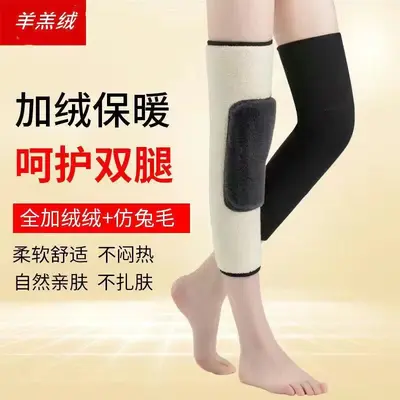 Fleece-Futter Dicke rutschfeste warme Knieschützer für Damen und Herren