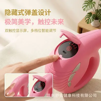 Mini Fascia Massage Gun with Vibration, Suitable for Neck - 4