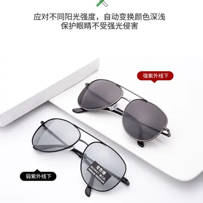 Polarized Double-Bridge Sunglasses, Classic Design, UV400 Protection - 3
