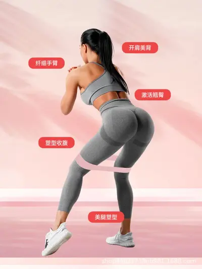 Yoga elastik bant, kalça halkası, kadın direnç bandı, kalça ve esneme egzersizi - 4