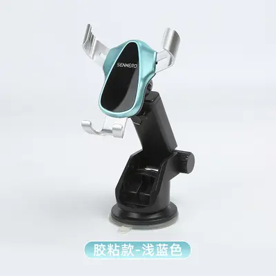 Triangle Gravity Car Phone Holder for Air Vent - 9