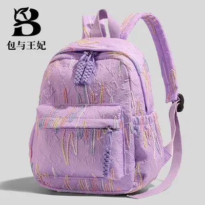 Girls' Backpack, Color-Block Design, for Primary School - 10