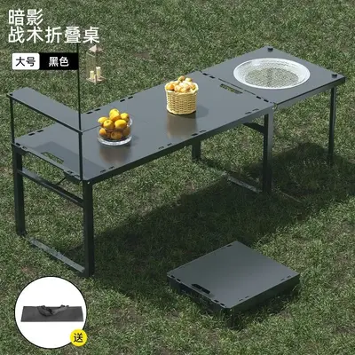 Folding Camping Table, Lightweight Portable Picnic Table, Outdoor - 13
