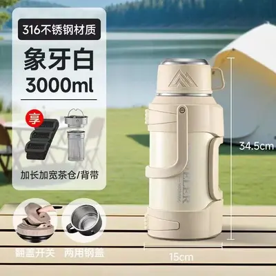 Men's 5L Large Capacity Portable Outdoor Thermos Flask - 10