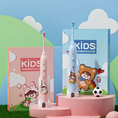 Aux Children's Electric Toothbrush, Rechargeable, Soft Bristles, with Box - 5