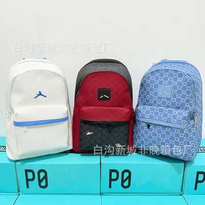 Double-Layer Checkered Large-Capacity Backpack - 4