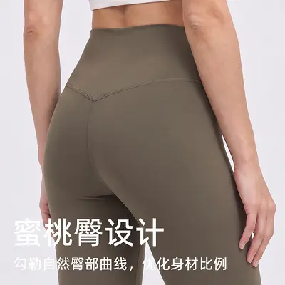 24" High Waist Women's Yoga Pants, Butt Lifting, Breathable - 3