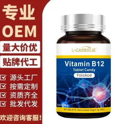 L-CARBOLIE Vitamin B12 Takviyesi 42 g