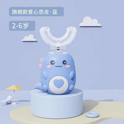 U-Shaped Rechargeable Children's Electric Toothbrush, Cartoon Design - 7