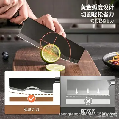 Kitchen Knife Set Stainless Steel Non-Stick 6-Piece Wood Handle - 5