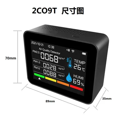 Tuya Akıllı WiFi Hava Kalitesi Dedektörü, 12 in 1, CO2, PM2.5, TVOC