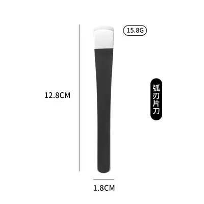 专业修脚刀套装嵌甲脚老茧指甲修剪工具家用不锈钢材质修脚刀 - 7