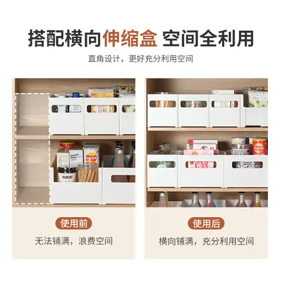 Kitchen Storage Box, Right-Angle, Desktop Organizer - 4