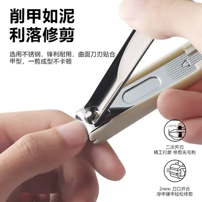 指甲刀套装定制logo指甲剪指甲钳斜口平口家用磨甲耳挖小工具工厂 - 3