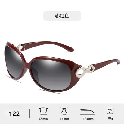 Women's Polarized Sunglasses, HD Lens, UV400 Protection - 10
