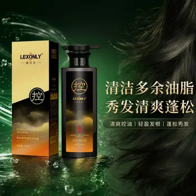 Herbal Oil-Control Shampoo, Volumizing, Family Size