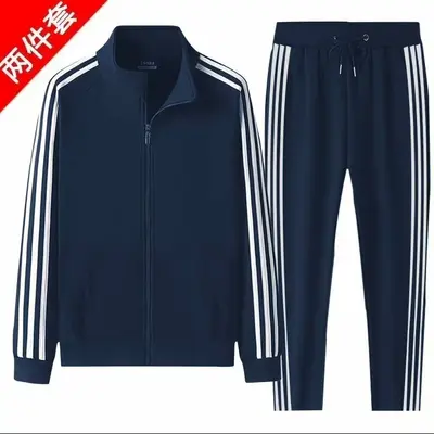 Men's Spring Autumn Three-Stripe Sports Stand-Collar Jacket