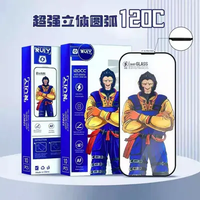 Tempered Glass Screen Protector for Huawei Mate90 and Mate90 Pro Max, HD - 7