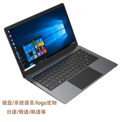 14 inç N3450 işlemcili, çanta tipi, iş, ofis, öğrenci, ince ve hafif, sınır ötesi montajlı, toptan laptop