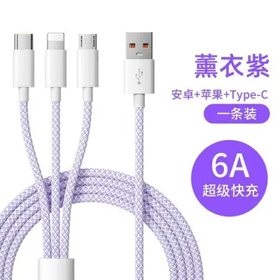 3-in-1 Datenkabel 66W, kompatibel mit Apple, Huawei, Xiaomi, OPPO - 9