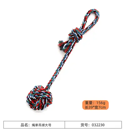 Durable Cotton Rope Dog Toy with Teeth-Cleaning Chew and Tug - 7