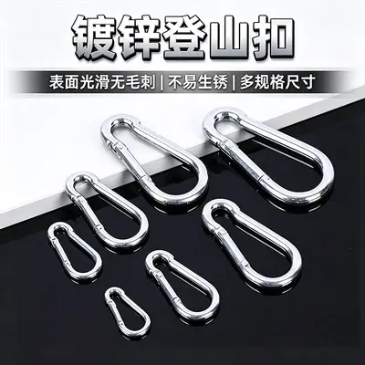 Spring Buckle Metal Safety Hook, Galvanized Pear-Shaped Carabiner