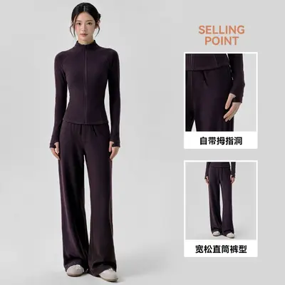 Kadın Polar Astarlı Yoga Takımı 2 Parça, Slim Fit, Sıcak Tutan, Pilates