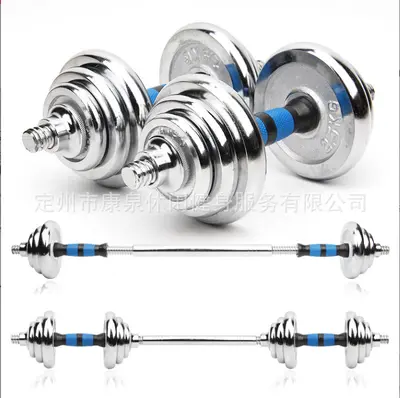 Fitness ekipmanları ev dambıl ekipmanları spor elektroliz dambıllar ayarlanabilir dambıl seti kadın dambıllar ev 20 - 3