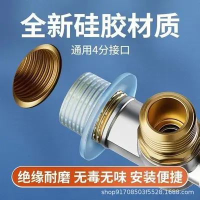 Silicone-Free Gasket Set for 1/2 and 3/4 Inch Angle Faucet Valve