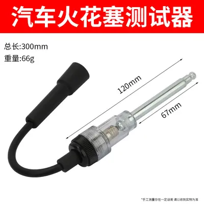 Automobile Spark Plug Tester, Ignition System Check - 7