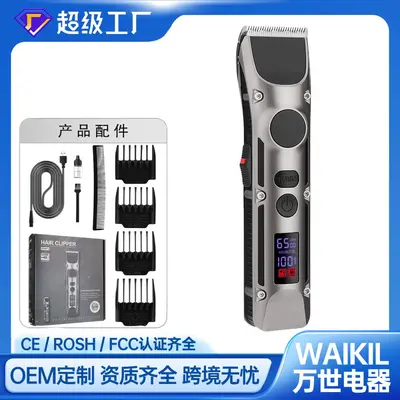 Electric Hair Clipper, High Power, Adjustable Speed, Salon and Home Use