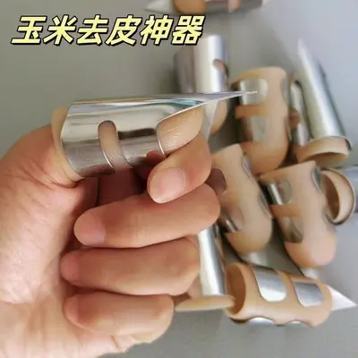 Iron-Spiked Thumb Knife Vegetable and Pepper Picker - 11