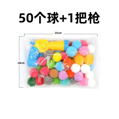 Kendi Kendine Oynayan Kedi Oyuncağı, Peluş Tüy Top Fırlatıcı Tabanca - 10