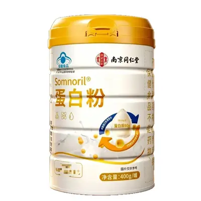 南京同仁堂蓝帽蛋白粉400g装可支持一件代发、批发等