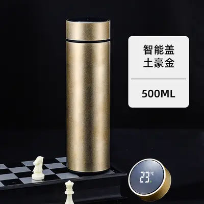 304不锈钢高级商务保温杯智能显温密封防漏水杯节日活动礼品杯 - 11