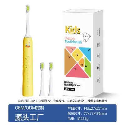 Kids Sonic Electric Toothbrush, Rechargeable, Ages 3-12, Soft Bristles - 9