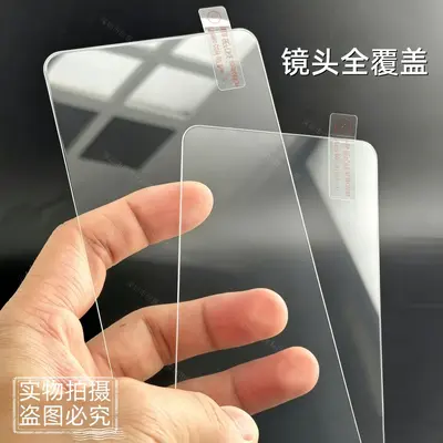 Tempered Glass Screen Protector for Redmi K100 Pro Max, Borderless - 7